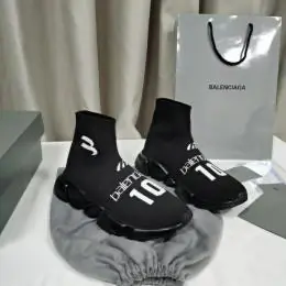 balenciaga bottes pour homme s_1267404